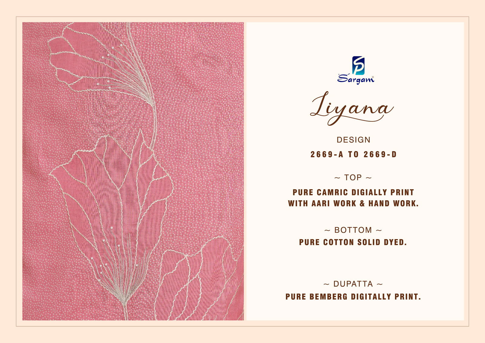 Liyana Cotton by Sargam Camric Printed Wholesale Salwar Suit Suppliers In Mumbai